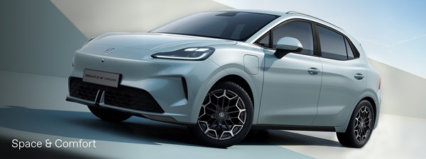 MG4 EV Urban PCP Offer