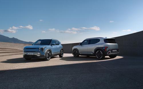 The New Kia EV2
