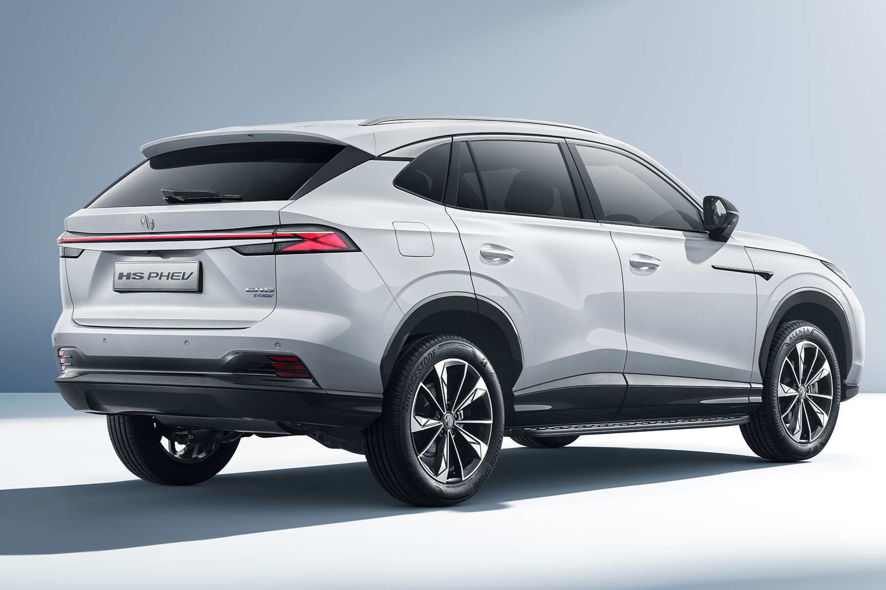 MG HS Plug in Hybrid - From £299 a Month