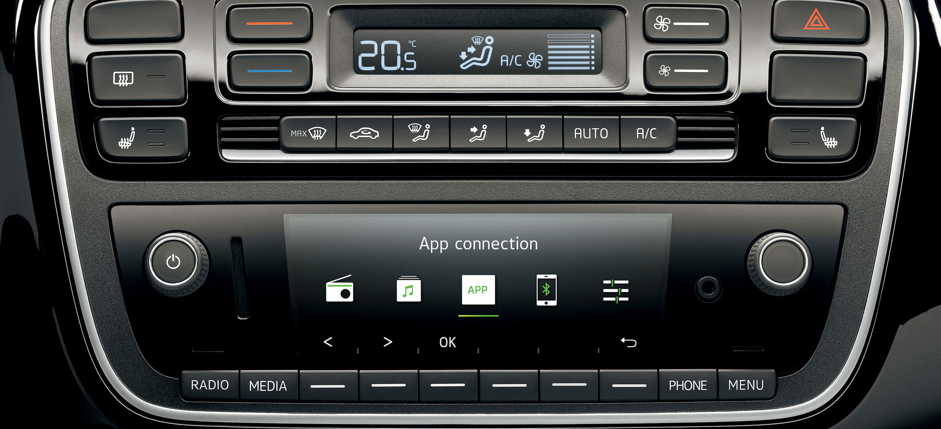Skoda Interior