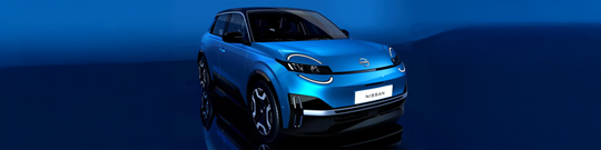 Nissan Micra returns! New EV supermini due this year