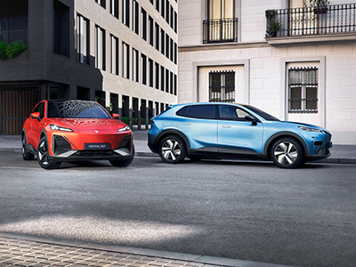 Discover Changan at Surrey National Golf Club on 6th August