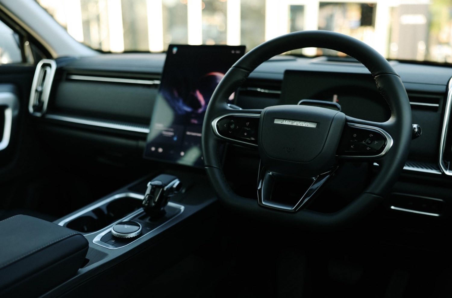 Steering of Jaecoo 7