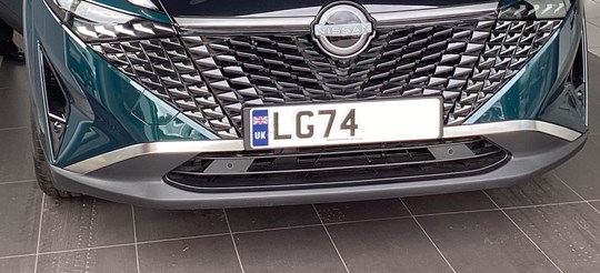 The Fascinating World of UK Number Plates: Fun Facts and Essential Info