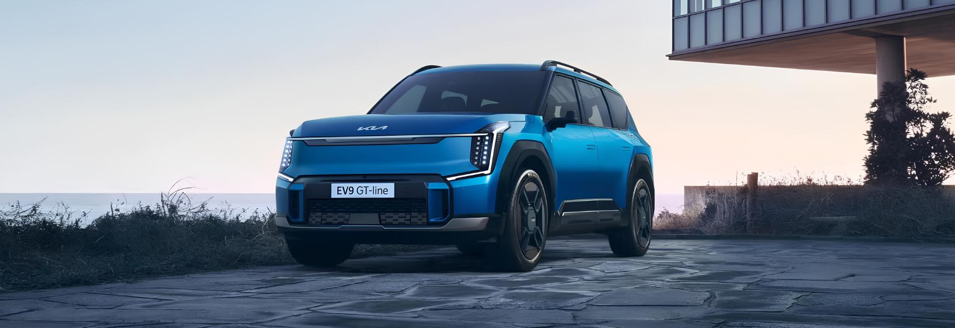 The Kia EV9