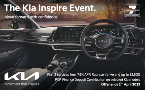Inspire Event
