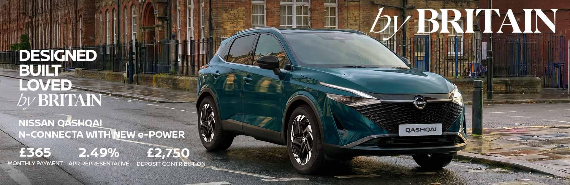 Nissan Qashqai 