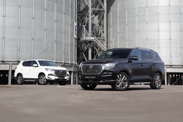 Rexton Commercial