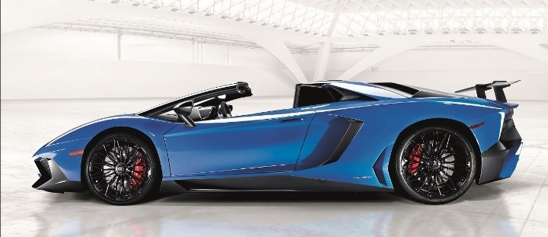 Lamborghini Aventador Superveloce Roadster at H.R. Owen