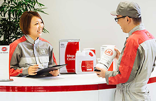 UD Genuine Parts