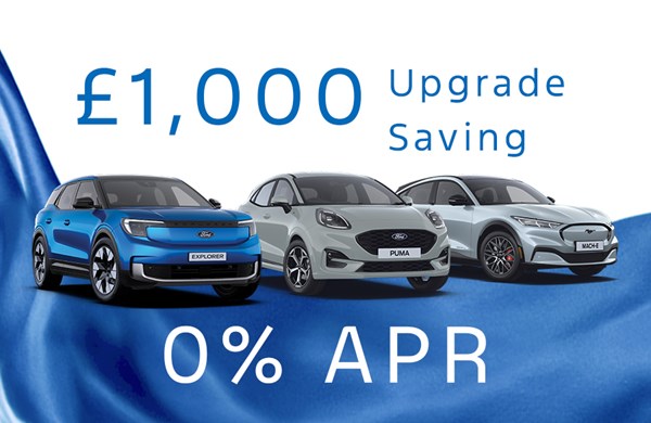 Ford Upgrade & Save