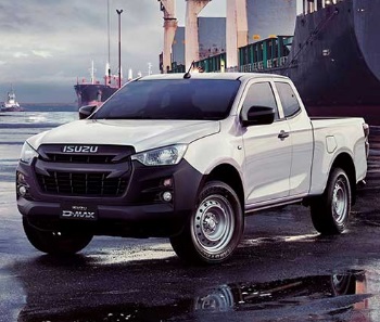 Dmax Utility
