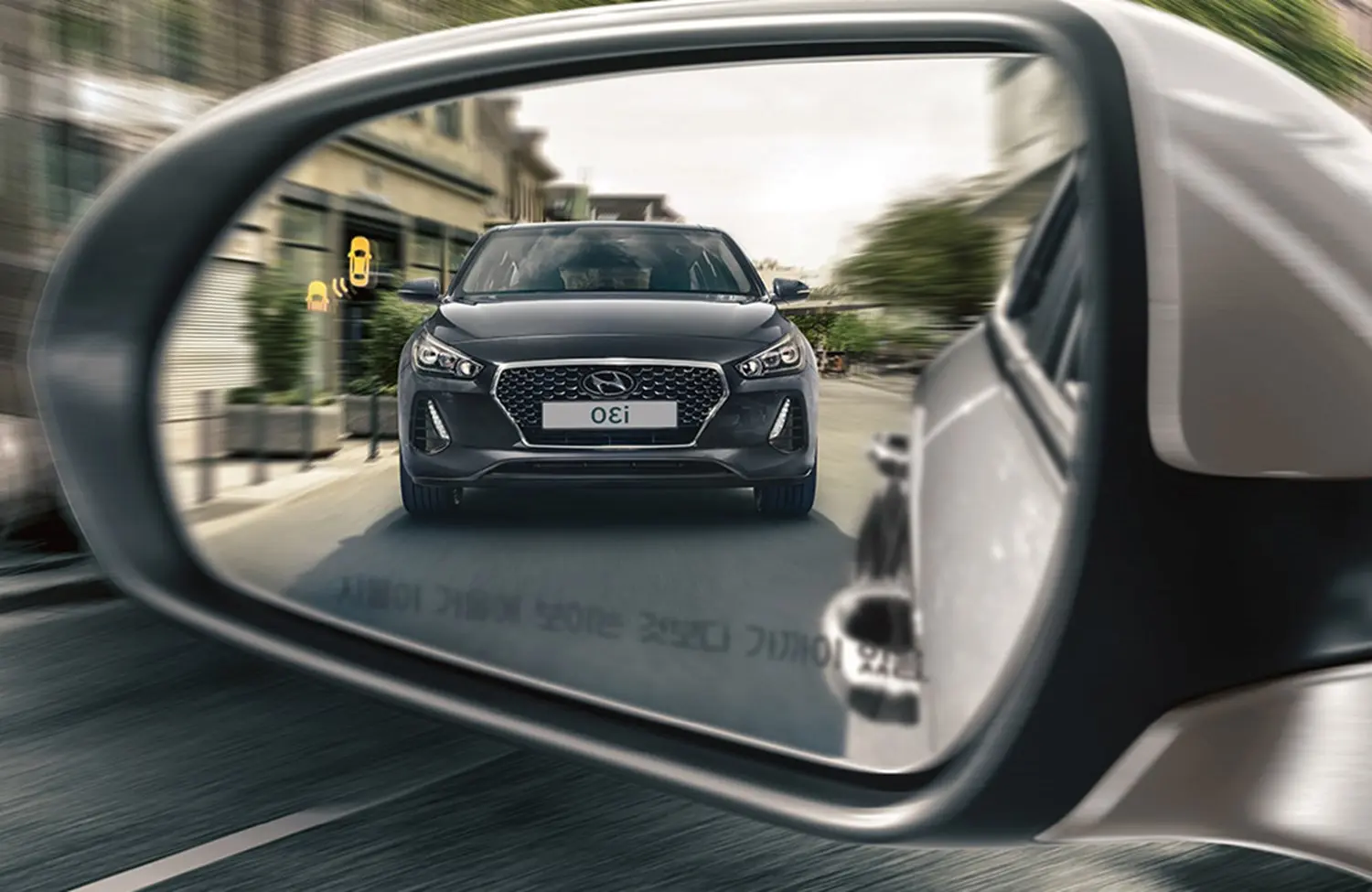 Hyundai in mirror