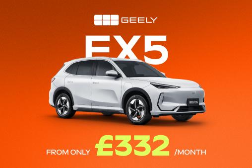 Geely EX5