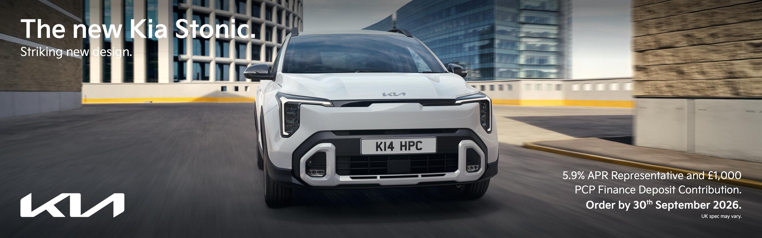 KIA STONIC PCP FINANCE DEAL