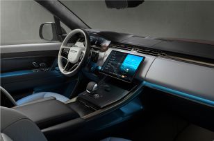 interior of Range Rover Sport