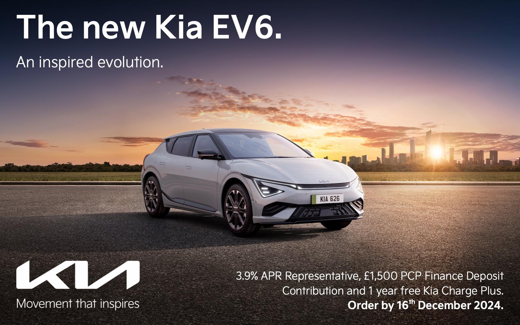 EV6 OFFER