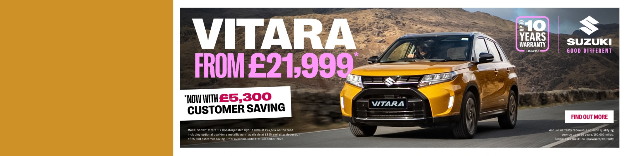 Vitara MY25