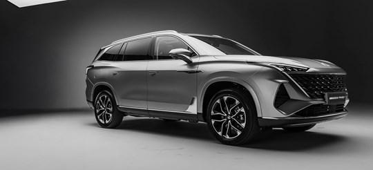 7 Seats. 3 Days Off. Make More of the Bank Holiday in the All-New MGS9 Plug-in Hybrid