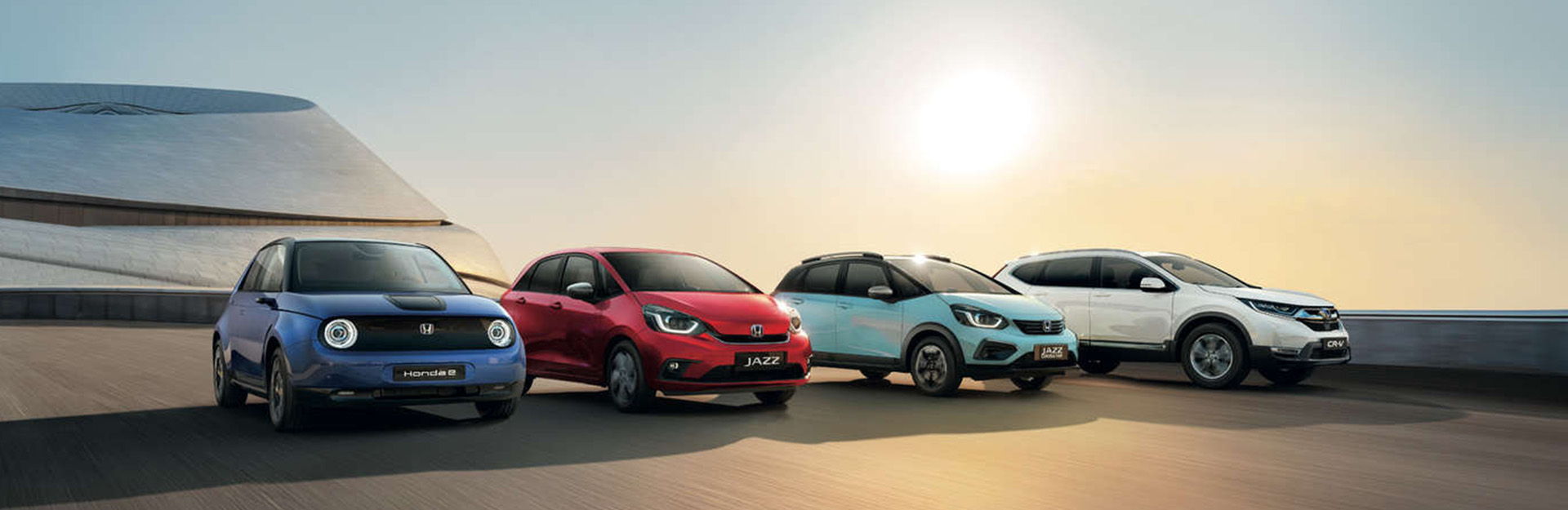 Honda Family