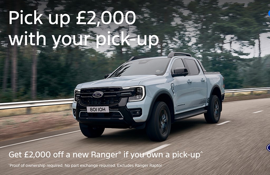 Ranger Pick Up Trade-In Allowance