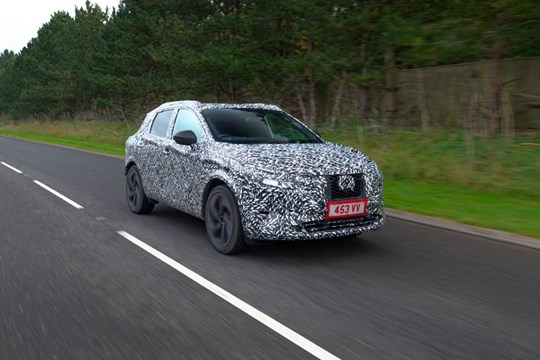 Nissan All-New Qashqai Breaks Cover