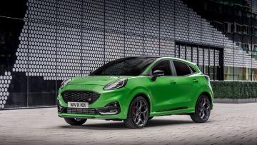 The New Puma ST
