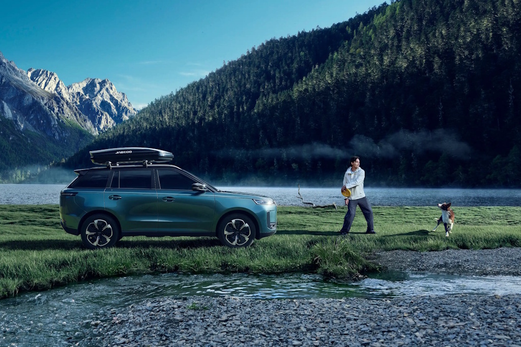 JAECOO 5 | Motability