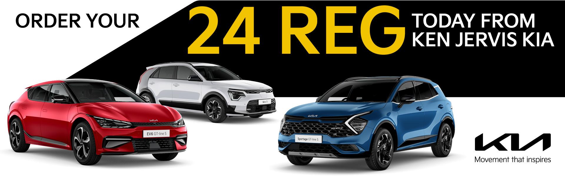 Order your 73 Reg today from Ken Jervis Kia