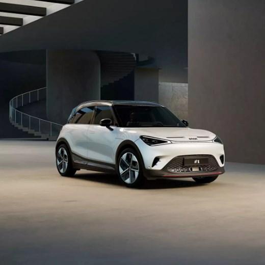 smart #1 Pure <br>£249 per month | £5,000 off the RRP <br> 0% APR Representative 