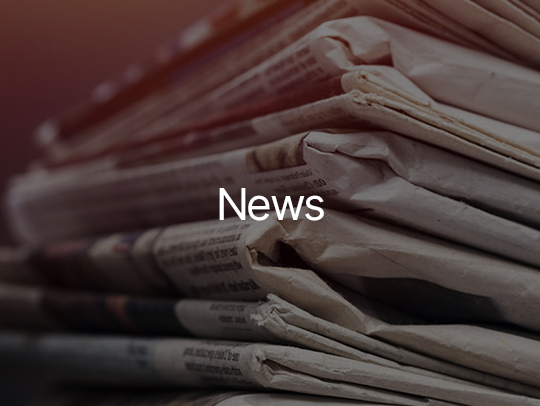Underwoods Motoring News and Blog Posts