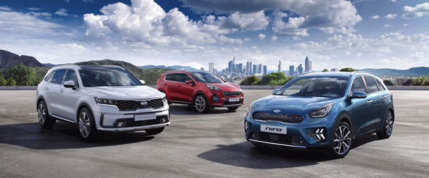 Kia range 