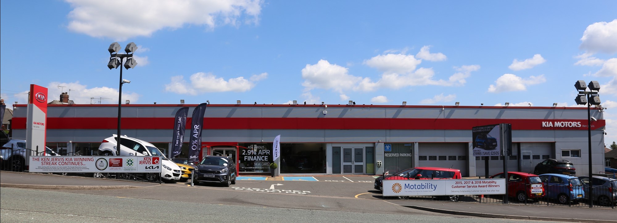 Ken Jervis Kia – New and Used Cars Stoke on Trent – | Kia Car Dealer