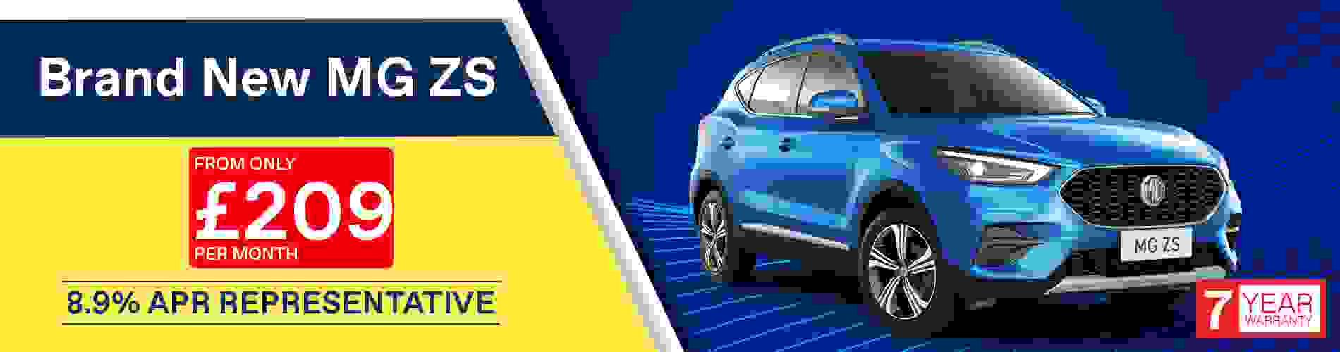 New MG ZS North East England MG Richard Hardie