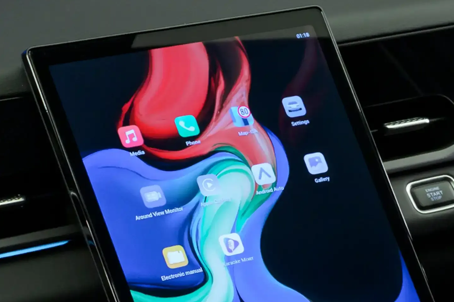 Screen in a New JAECOO 5