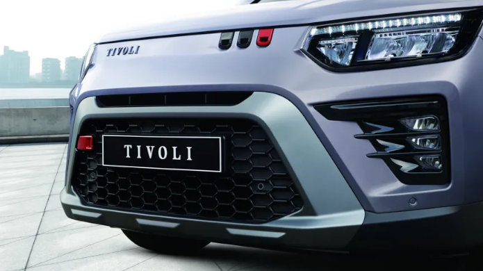 Tivoli
