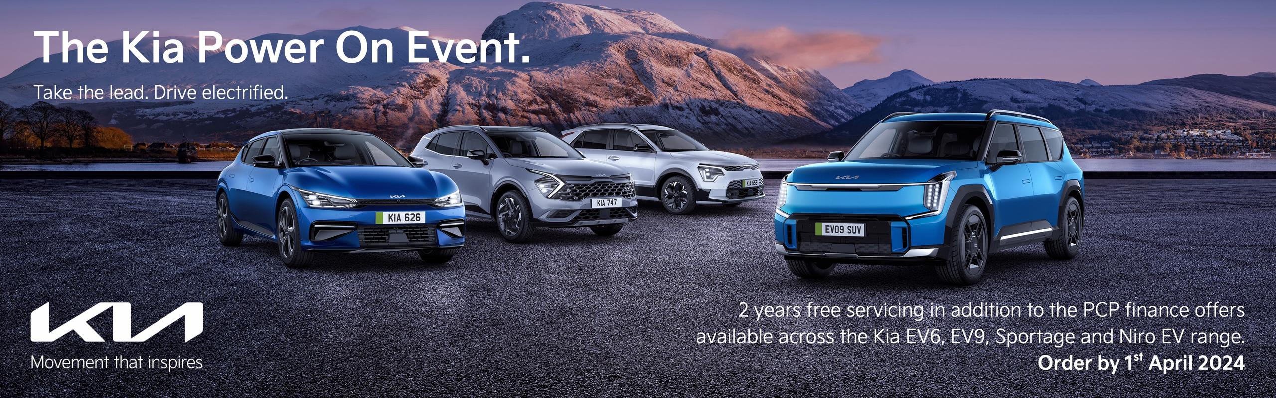 The Kia Loyalty Event. £1,000 off when you already own a Kia. Order by 13st December 2023