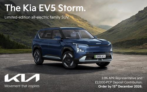 The Kia EV5