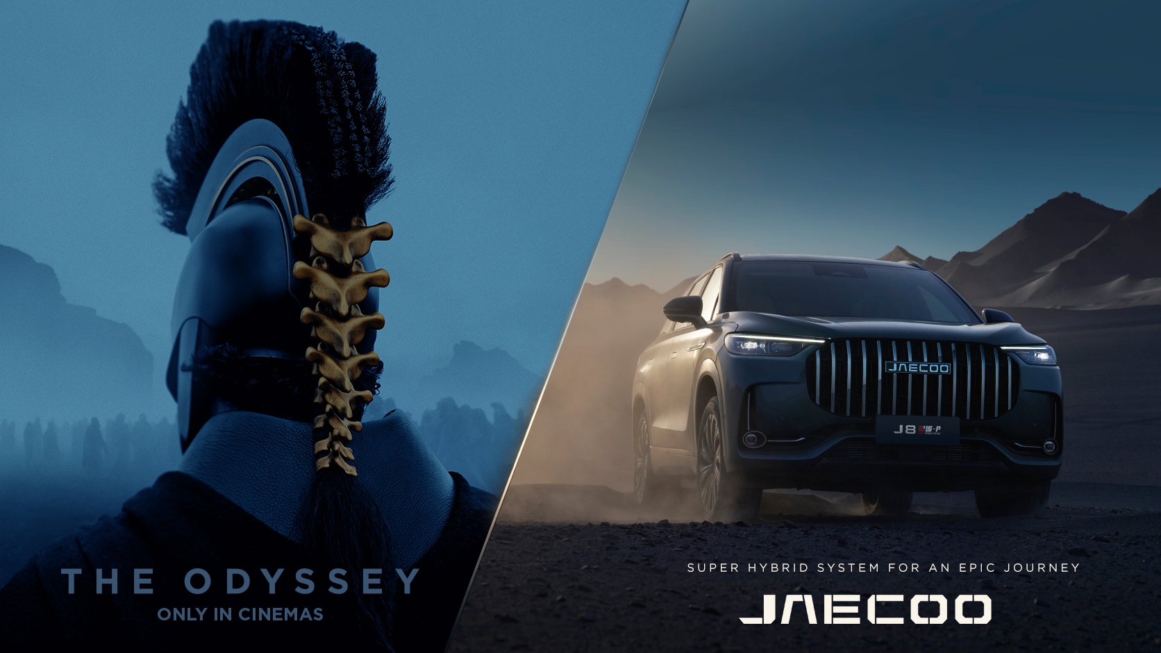 Auto West London Presents The Odyssey