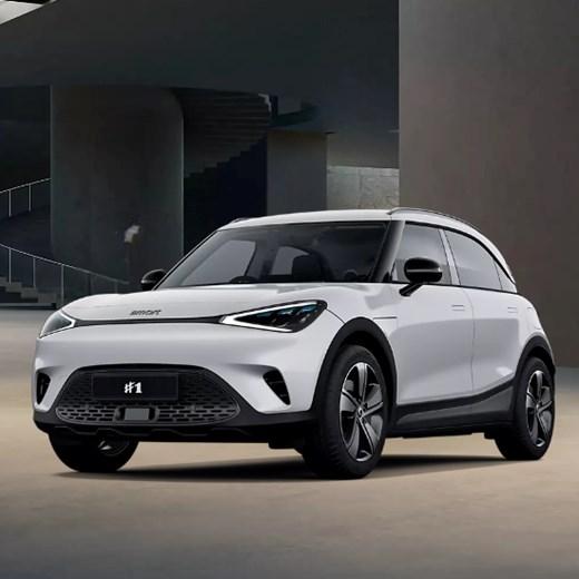 smart #1 Pure <br>£249 per month | £5,000 off the RRP <br> 0% APR Representative 