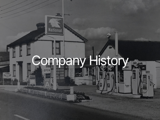 Underwoods Motoring Company History