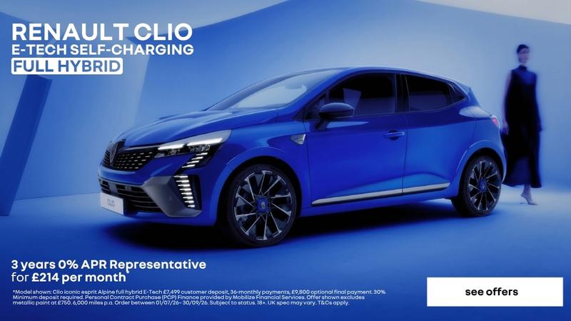 Clio PCP Offer