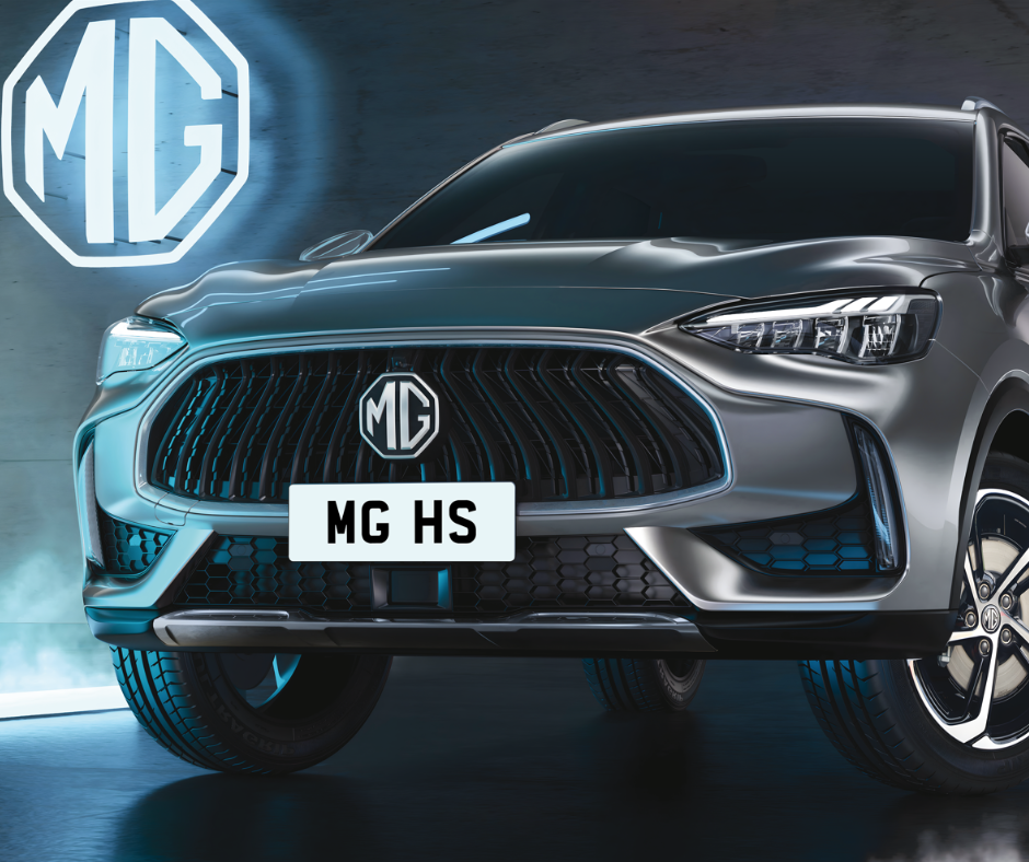 2023 GREY MG HS