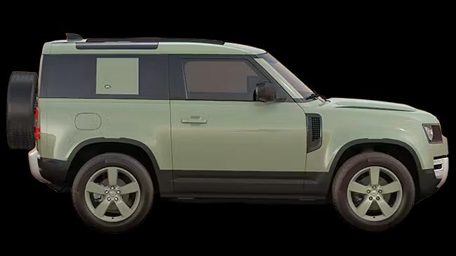 Defender 75th Limited Edition