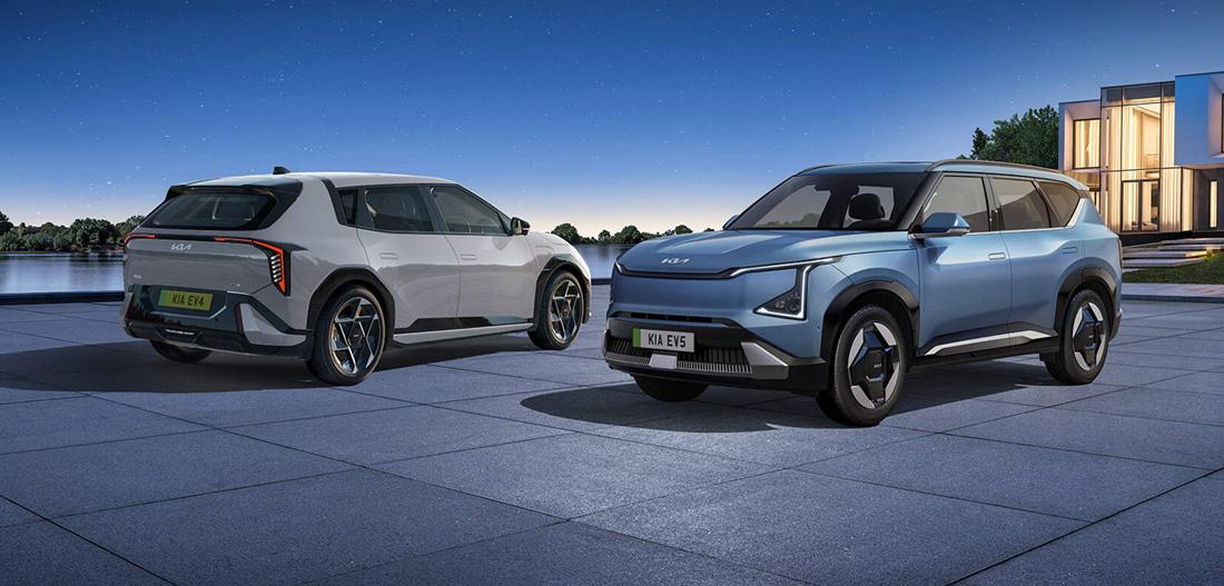 The Kia Electric Experience 2025