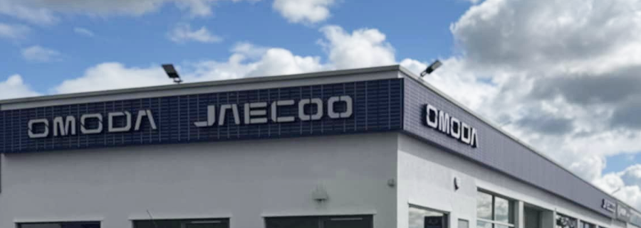 2024 omoda jaecoo