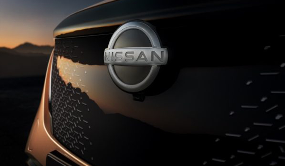 Nissan ARIYA - front grill