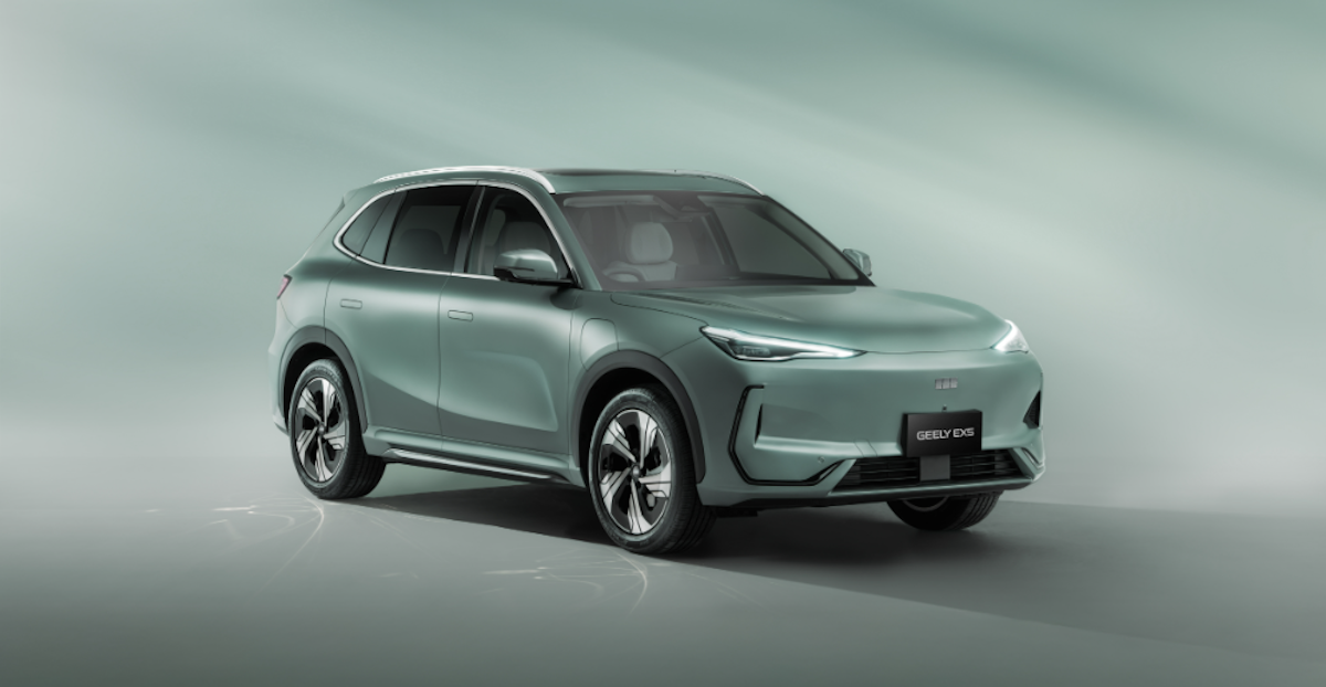 Geely EX5