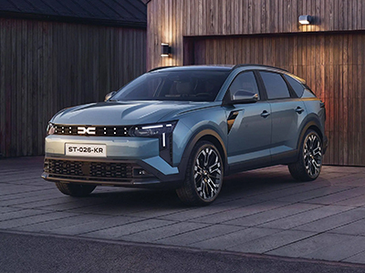 Meet the Dacia Striker: The Crossover That Could Be Worth Waiting For