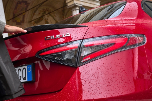 Giulia Quadrifoglio